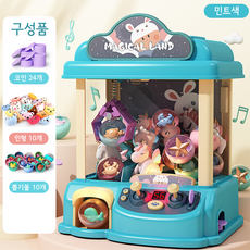 인형뽑기기계 TOP01