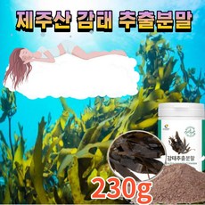 솔직히출근생각하면잠이안오는당신에게(개정판)