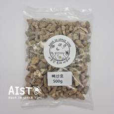 뼈산호 100g (종이컵 1컵 분량) / 알칼리성 산호사 토종우렁이 애플스네일 칼슘보충 패각보호 어항 바닥재 1개 상품 이미지