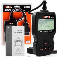 인포카스마트스캐너