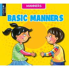 Basic Manners Library Binding, Lightbox, English, 9781510520295
