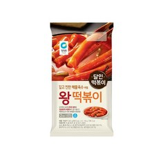 청정원왕떡볶이