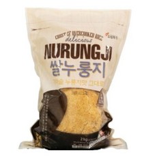 오성푸드누룽지2kg