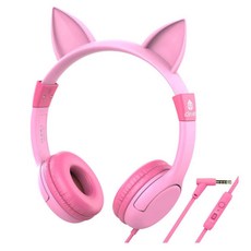 아이클레버키즈헤드폰