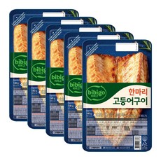 비비고 한마리고등어구이 140g x 5개