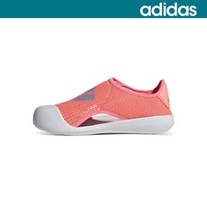 아디다스알타벤처