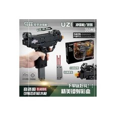 e51c6a3fc34172d7c7dfe0adc5d7112e318f69e41ed6002c57cb103e80ca.jpg