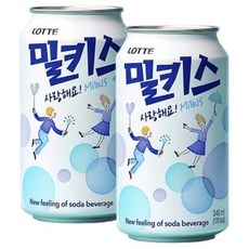 밀키스 탄산음료, 340ml, 24개