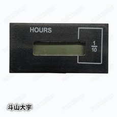 두산02굴삭기