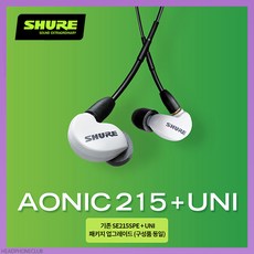 aonic215