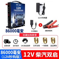 2d27149330e0a062af7915e79e0daae0b5c5020d4abe21102e5cac6d5e53.jpg