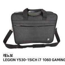 레노버y530하드디스크커넥터