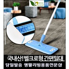 44c9eea87c80fe19dbab29bfcbea7e0b13b2e0b6bd7c0494c3ad51414427.jpg