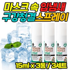 실크가글