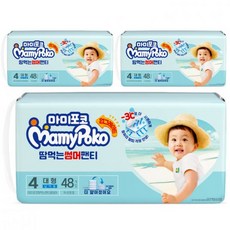 마미포코썸머특대형