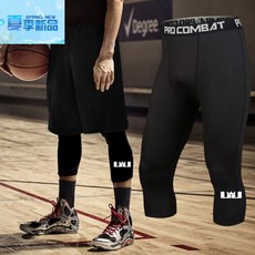 [경동역천] 농구 7 부 스키니 남자 운동 보디빌딩 바지 9 부 흰색 트레이닝 여성 압축 고탄력 속건 레깅스 NBA 올스타 농구팬츠 제임스 블랙 7 부 S(5937)