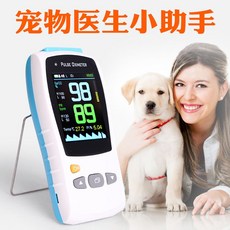 동물산소발생기구매