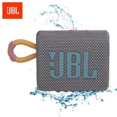 jbl블루투스스피커go3