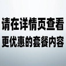 체어맨 낚시 의자 나루예소좌 소좌대 섬의자, 세트로 하다개, 흰색