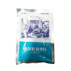 제니코베이킹파우더레드