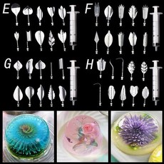 에그타르트클래스