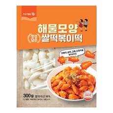 해물떡볶이