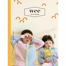 weemagazine