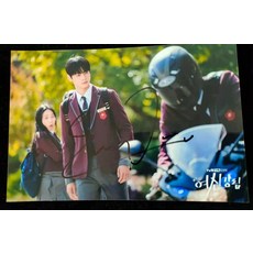 차은우포토카드