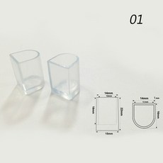 딜리트신발주름