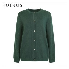 조이너스가디건