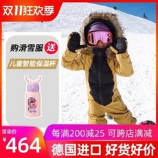9365d4ce1e2bb71ed64b9ec6390a92fd3b49bc378a0240280ecec4ab0cf9.jpeg