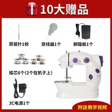 32554d936b6e52d69eb6fe703a19535ebb51b7efe441a5e58f07cc008820.jpeg