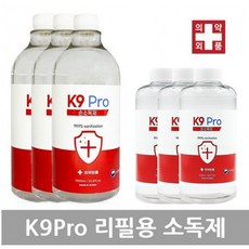 K9PRO 소독제 리필용 1L 500ml 에탄올 70% 식약처인증 의약외품 스프레이 액상형