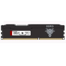 ddr426668g