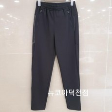 소이주니어바지