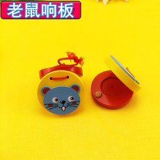 어린이집원목악기