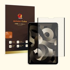 마그네틱종이질감