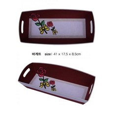 bdb85b4f46d6b0b662b941475306a581e7f097aebed0cb8732f71e3fb6b8.jpg
