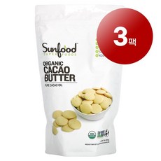 Sunfood 선푸드 오가닉 카카오 버터