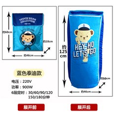 817a61b83a45c4b9dfffca7ee94f424378beed32392dcde0b6f08fc0e02c.jpg