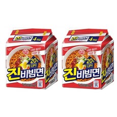 오뚜기 진비빔면 156g 64개, 상세페이지 참조