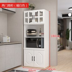 429a1bafcd40176193eee49e1d79ae4c86735528bff51e7c3237709818b4.jpg