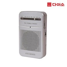 7de416630ec9a66bb72ab8ce9b6e659b564ff7a74345e0a25d50a29c79dd.jpg