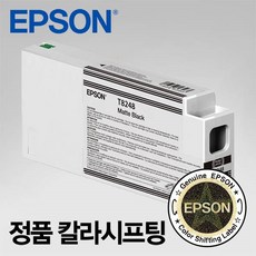 epsonsurecolorsc-p9000