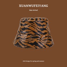 클라임윙 정 모던 얼룩말무늬 여름 겨울 가을 스타일리쉬 인싸템 트렌드 인조가죽 버켓 클로슈햇