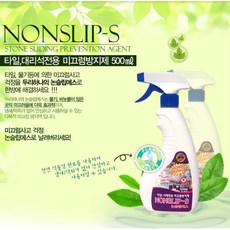 태권도장바닥