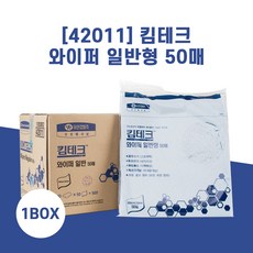 허당킴