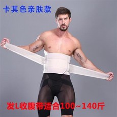a3d74588ca98ee2ceffa36ea8e985cac01a3ed3becc0d14812d1edb8232e.jpg