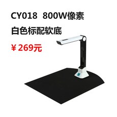 샤오미북스캐너