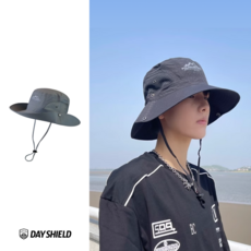 데이실드 마운틴 쿨매쉬 UV 자외선 차단 캠핑 등산 사파리 모자 남녀공용, 그레이